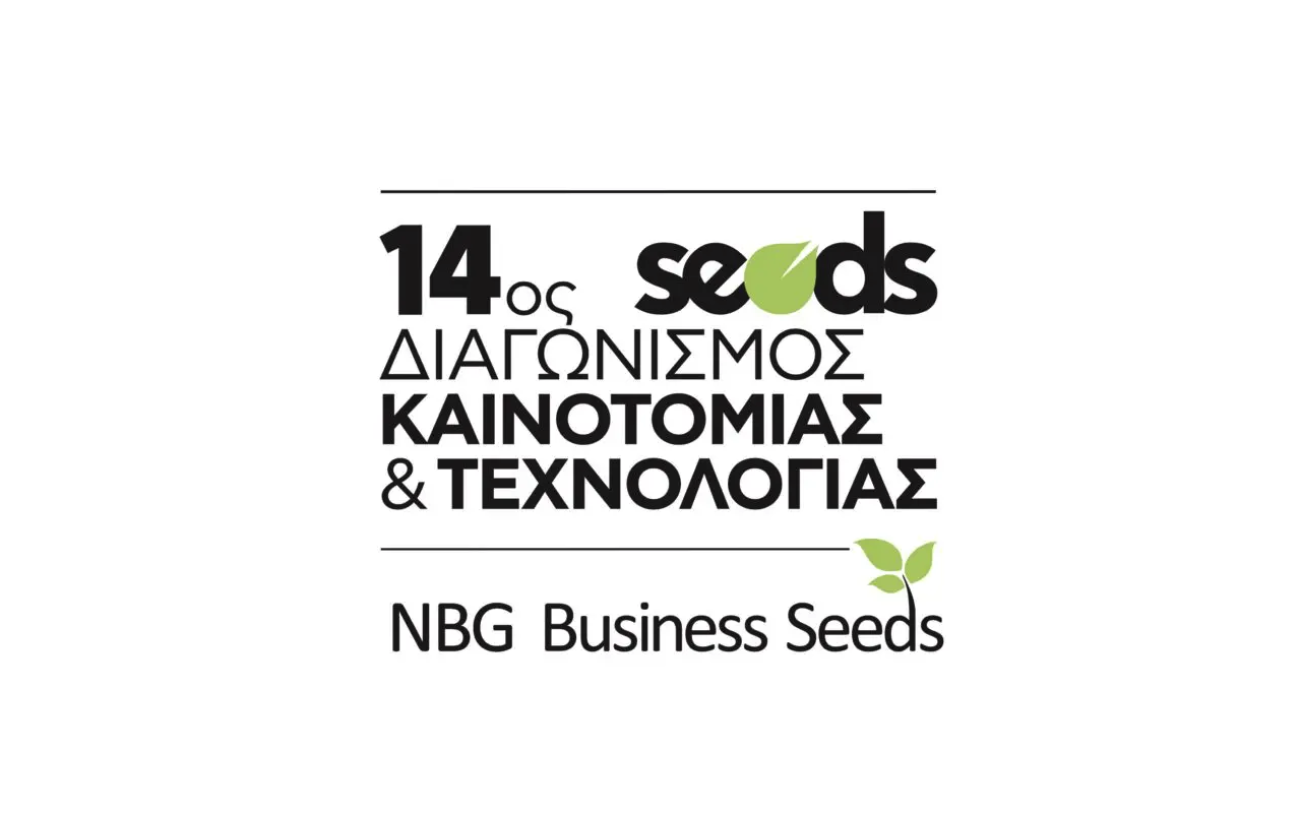 NBG Business Seeds