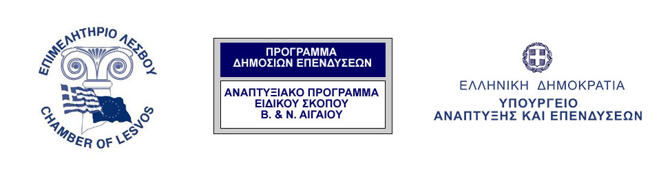Sponsors logo